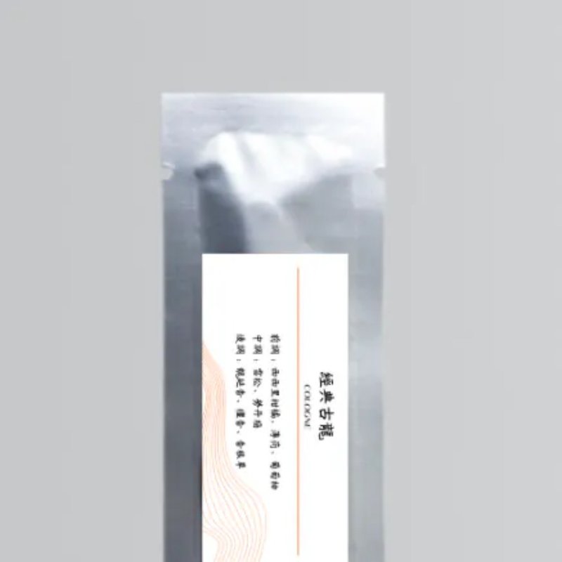 经典古龙香氛胶囊补充包 - 香薰/精油/线香 - 其他材质 