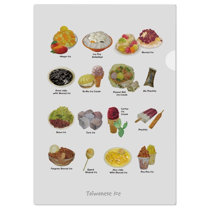我爱台湾— A4资料夹/台湾冰及饮料系列 - 文件夹/资料夹 - 塑料 