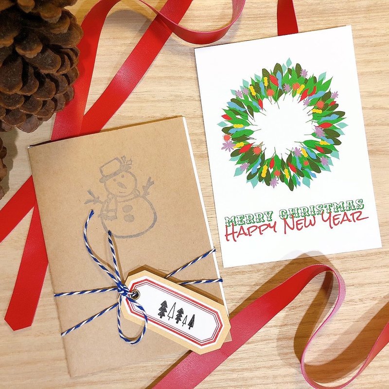 彩虹懈寄生 ー 插画男纸 圣诞节插画明信片 - 卡片/明信片 - 纸 