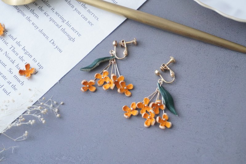 -摇曳- 桂花 耳夹 (饰针) - 耳环/耳夹 - 真皮 橘色