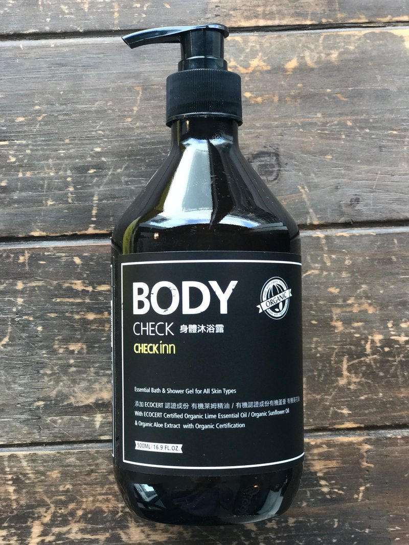 有机精油沐浴乳 500ml - 其他 - 其他材质 黑色