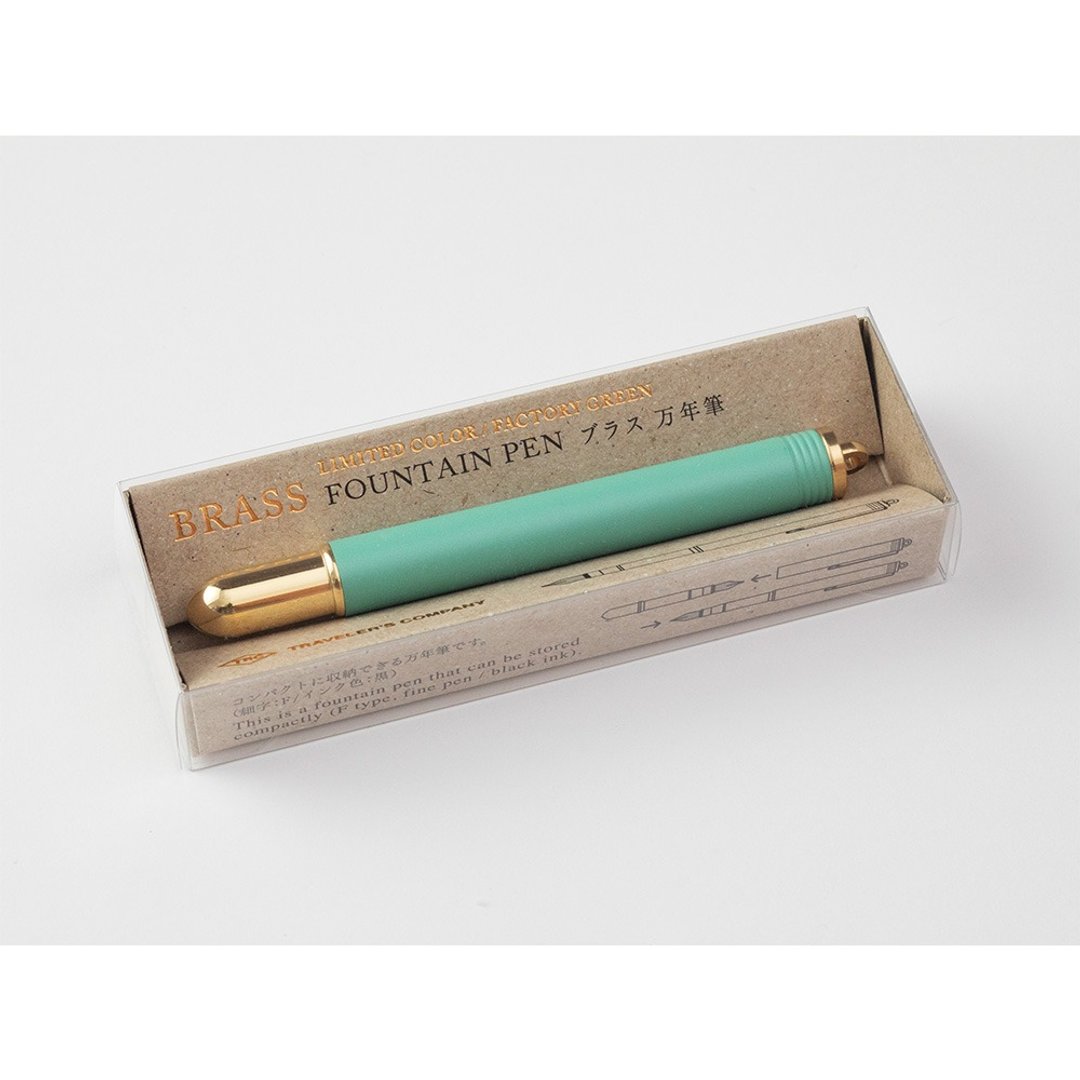Traveler's Notebook黄铜系列经典再现 - 钢笔 FACTORY GREEN0782 - 钢笔 - 铜/黄铜 绿色