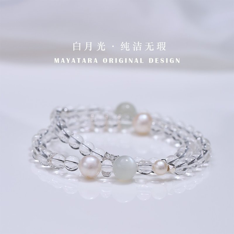 白水晶双圈搭配淡水珍珠白月光水晶手串喜用金 - 手链/手环 - 水晶 白色