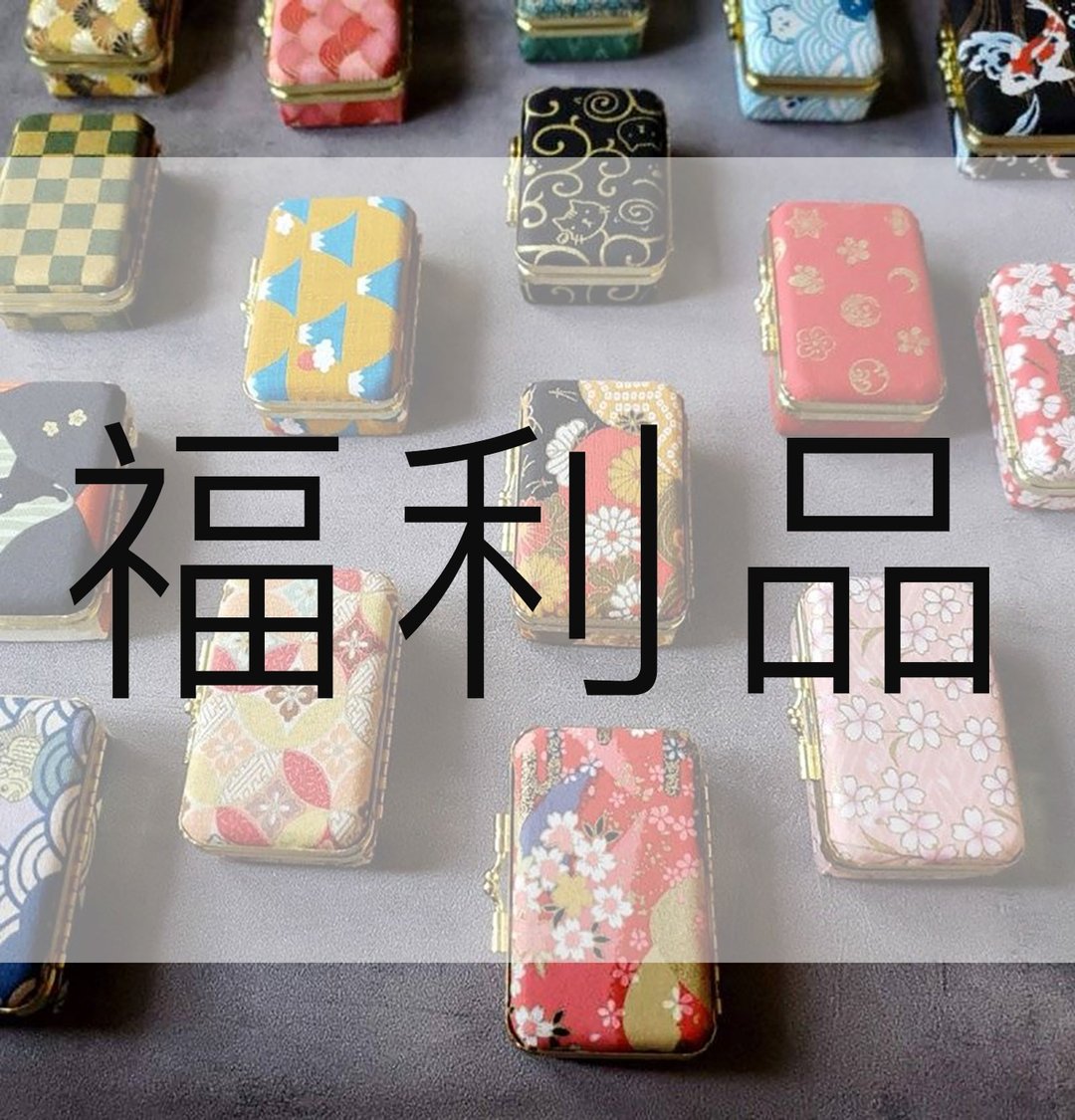 瑕疵品出清 福利品  双章盒 印章盒  结婚对章 印章盒 结婚礼物 - 印章/印台 - 其他金属 