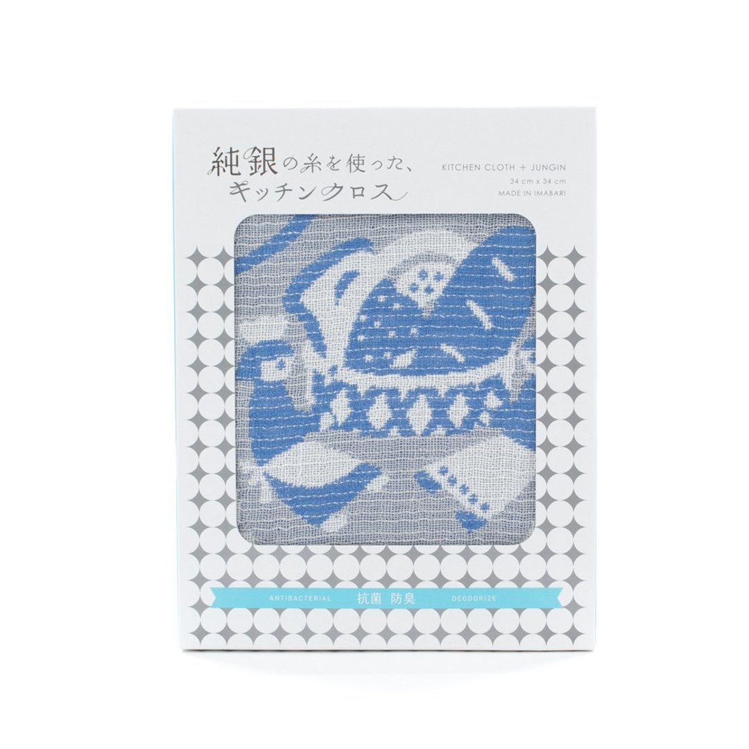 日本今治Hartwell-抗菌除臭抹布(34*34)-蓝灰色 - 被子/毛毯 - 棉 黄色