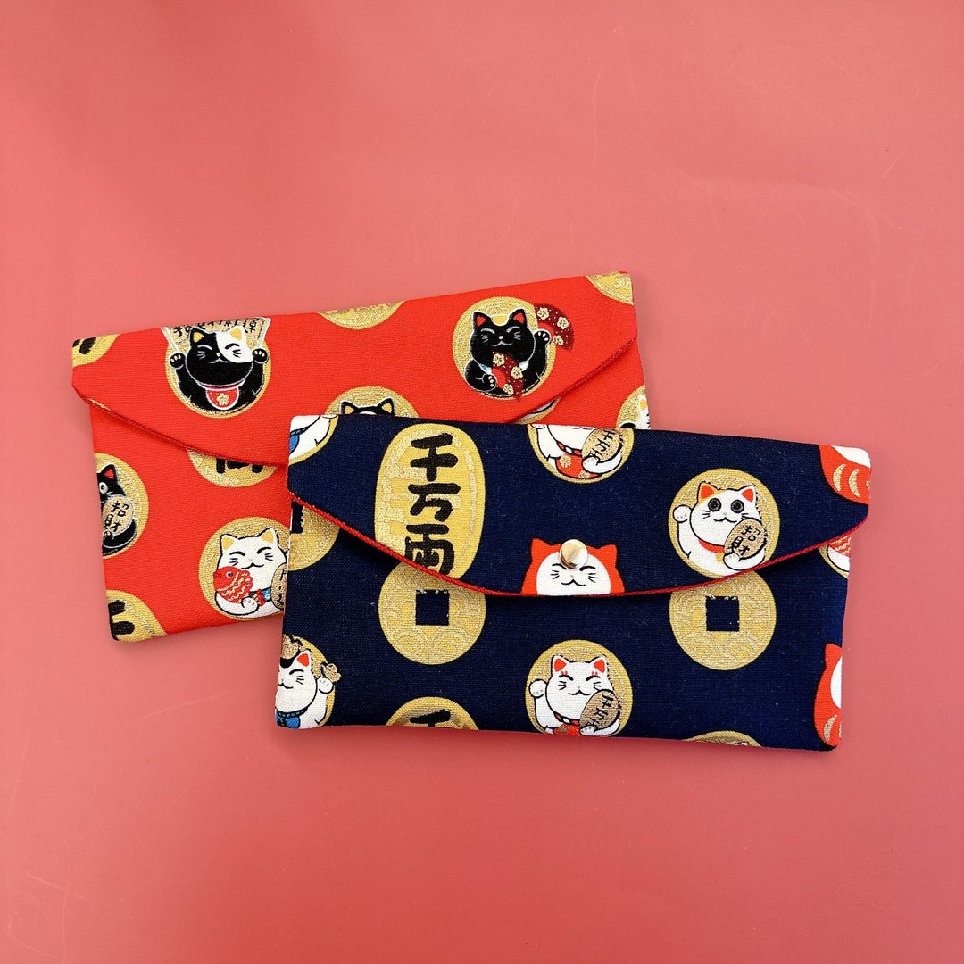 【快速出货】爸妈一人一新年快乐(两入组布红包袋 存折袋) - 红包/春联 - 棉 红色