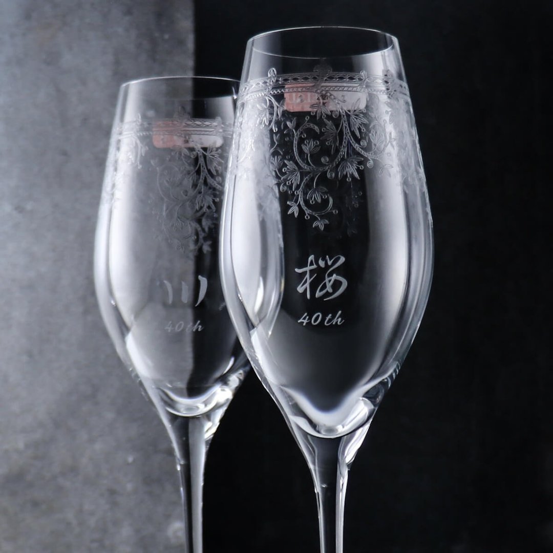 (一对价)300cc【德国Spiegelau结婚送礼】书法字白金香槟对杯刻字 - 酒杯/酒器 - 玻璃 透明