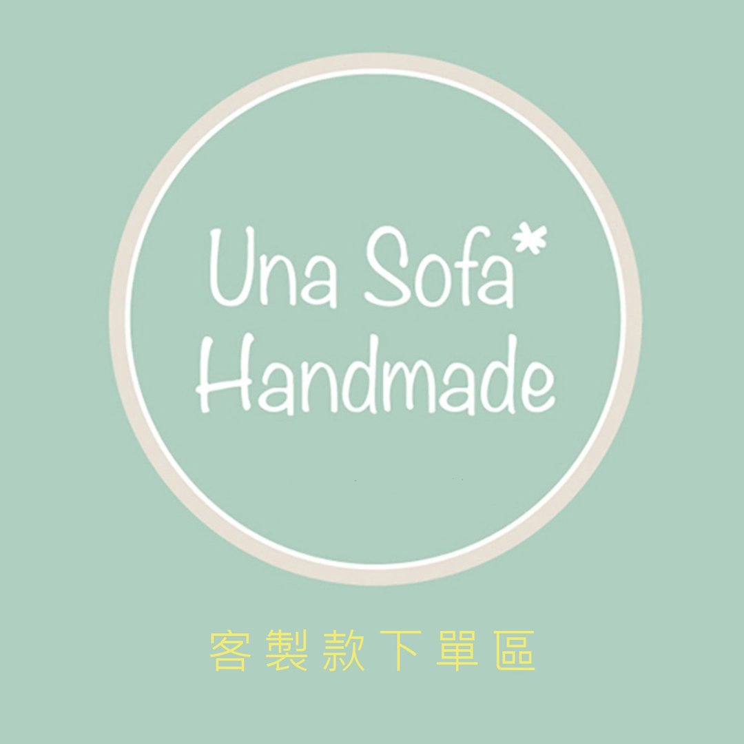 【定制款商品】限定下单区。屋顶上的龟背芋 三入组。加磁铁 - 植栽/盆栽 - 粘土 绿色