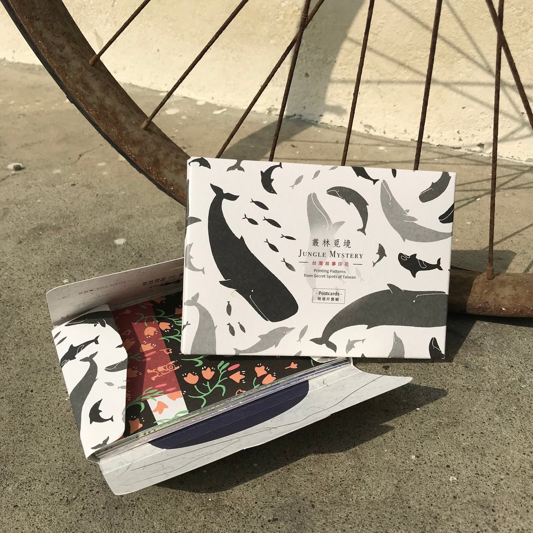 【印花明信片套组12张入】/丛林觅境台湾迷幻山水 - 卡片/明信片 - 纸 多色