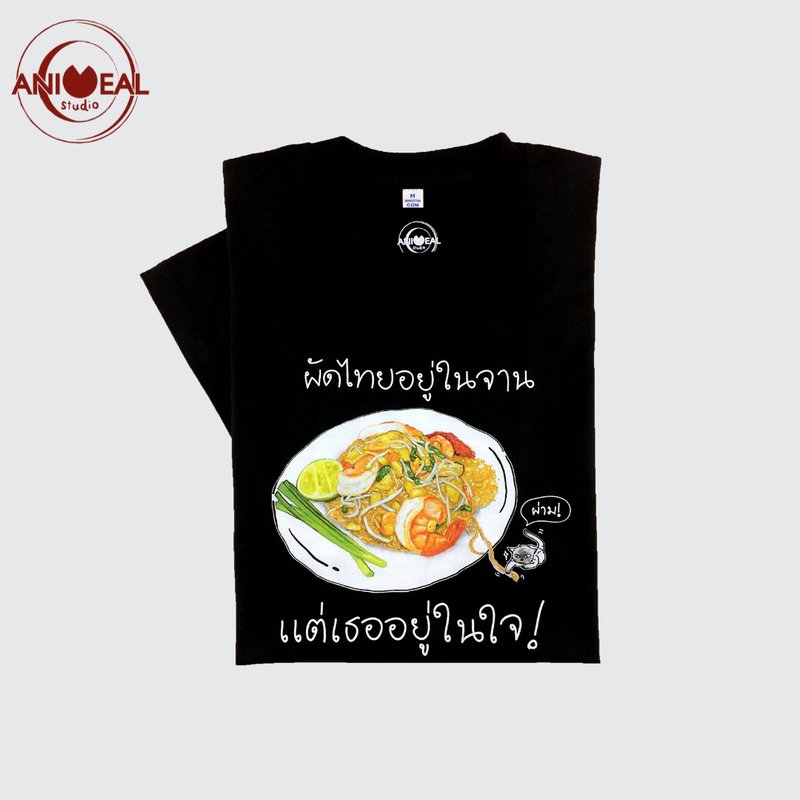 T恤 100% 纯棉 TAMSUNG by Animeal Studio /PADTHAI & CAT 黑色 - 女装 T 恤 - 棉．麻 黑色