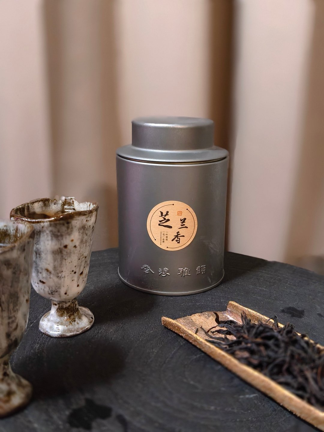 凤凰单丛芝兰香 - 茶 - 纸 白色