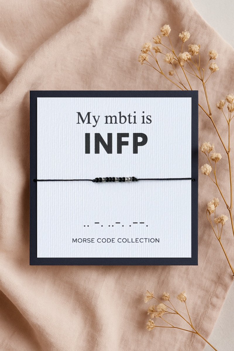 INFP 调停者 摩斯密码手链 | MBTI 摩斯密码 | 梦想系疗愈礼物 - 手链/手环 - 其他材质 黑色
