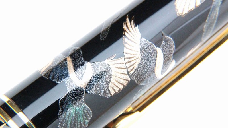 AGJ Original Maki-e Fountain pen "Star Festival (Tanabata) in July" Sailor # 59 - 其他 - 其他材质 