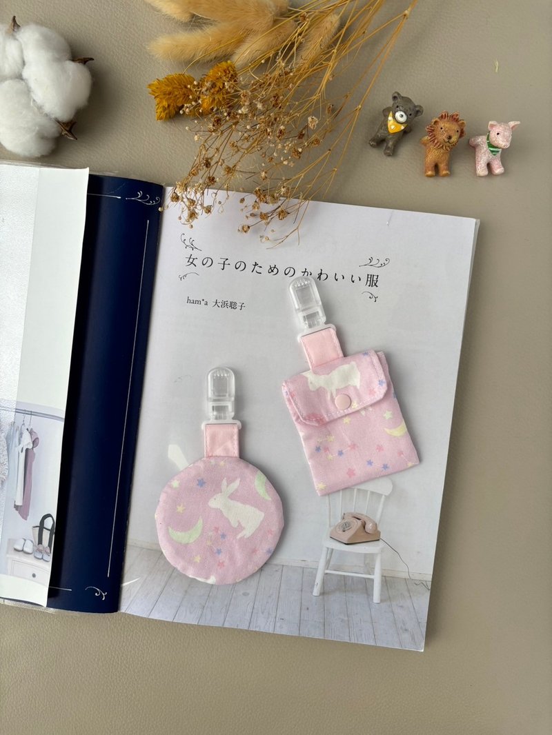 粉色兔兔月亮  平安福袋 新生儿礼 弥月礼 - 满月礼盒 - 棉．麻 粉红色