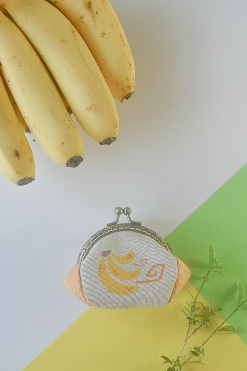 【香蕉风】零钱包/口金包 - 零钱包 - 棉．麻 黄色