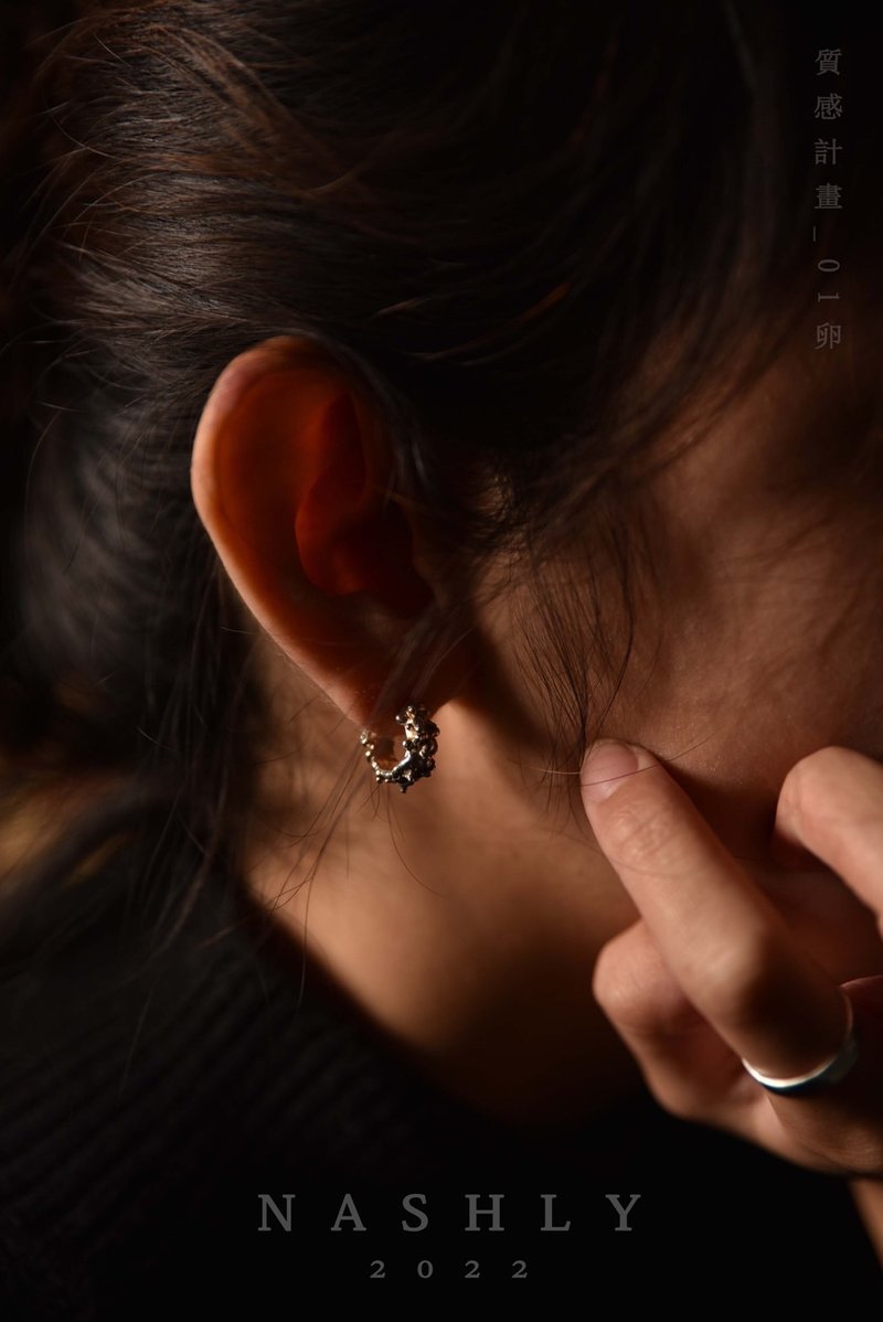 质感计划 — 01初生│卵质感耳环 - 耳环/耳夹 - 纯银 银色