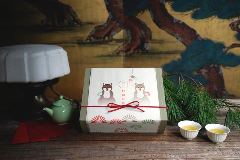 \ 2018 旺年春节礼盒 / 双山 (俩盒入) - 茶 - 新鲜食材 