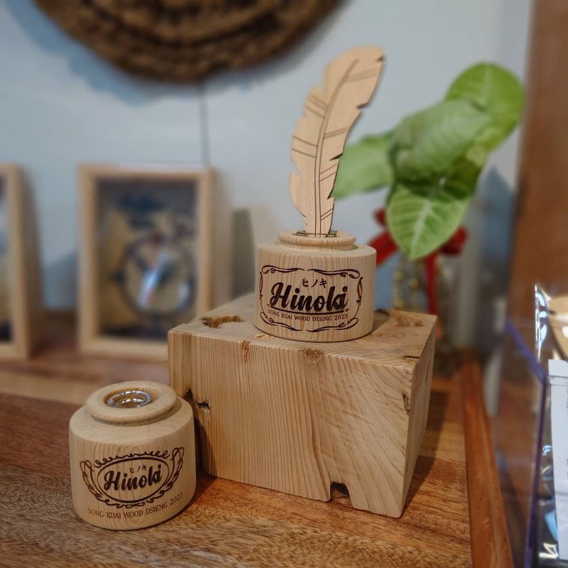 复古扩香瓶 - 香薰/精油/线香 - 木头 