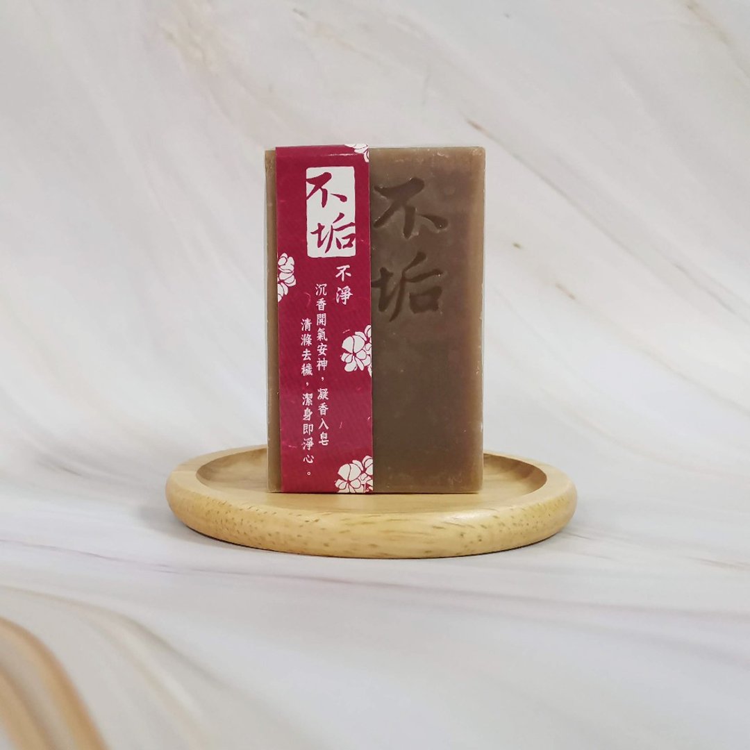 沉香天竺葵手工皂100g 沐浴皂 - 肥皂/手工皂 - 精油 咖啡色