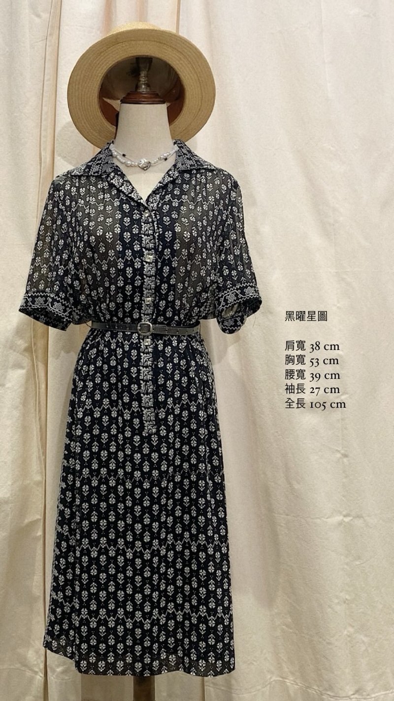 黑曜星图古着短袖洋装 - 洋装/连衣裙 - 聚酯纤维 黑色