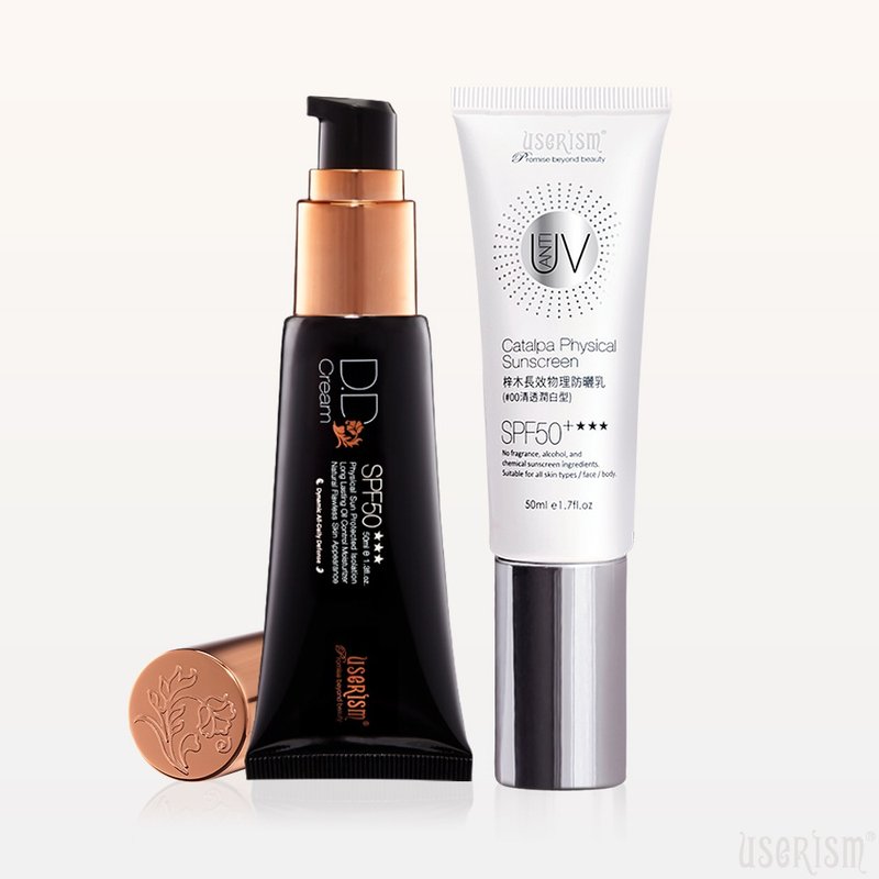 【抗晒组1+1】物理防晒DD霜 / 梓木防晒乳 - 防晒 - 其他材质 