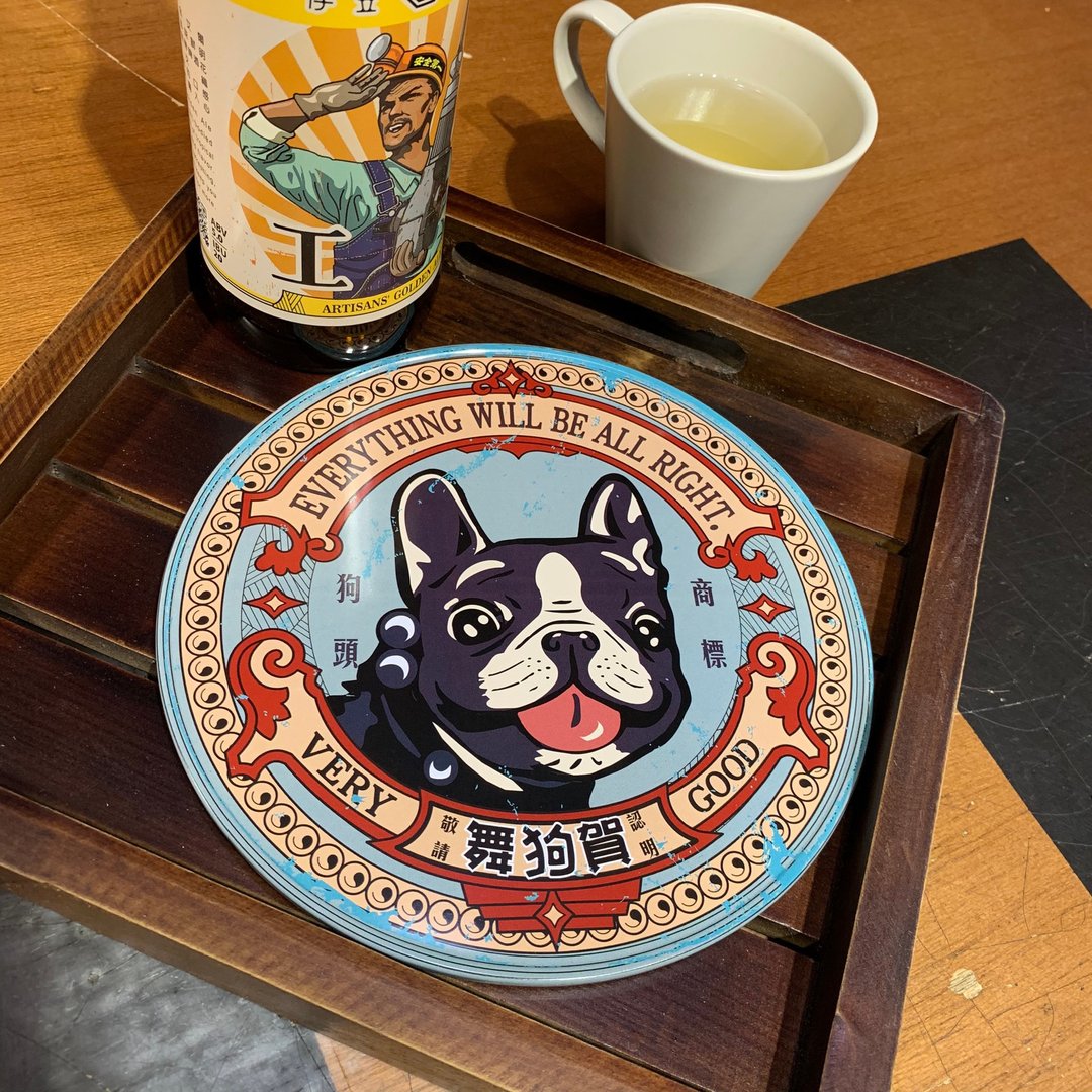 舞狗贺【马口铁大锅垫】 - 餐垫/桌巾 - 其他金属 蓝色