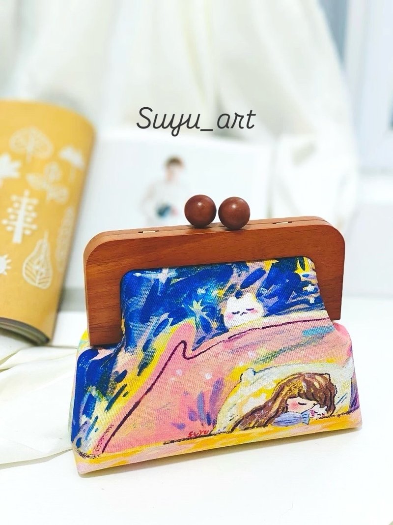 suyu插画 双面 木质口金包-收集星星的路上系列 - 侧背包/斜挎包 - 其他材质 黄色