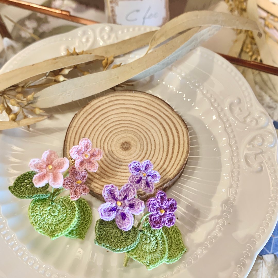 Violet 紫罗兰 钩织 编织 胸针 胸花 襟花 襟针 定制 礼物 共2色 - 胸针 - 棉 多色