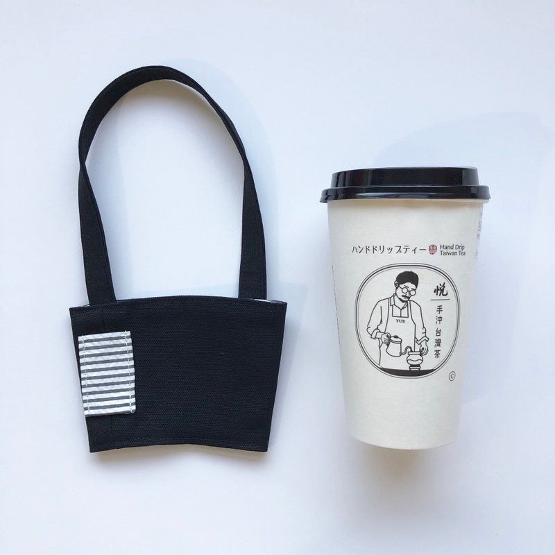 WATASHINO - 帆布挺挺 - 环保杯套 2.0【经典黑】 - 随行杯提袋/水壶袋 - 棉．麻 黑色