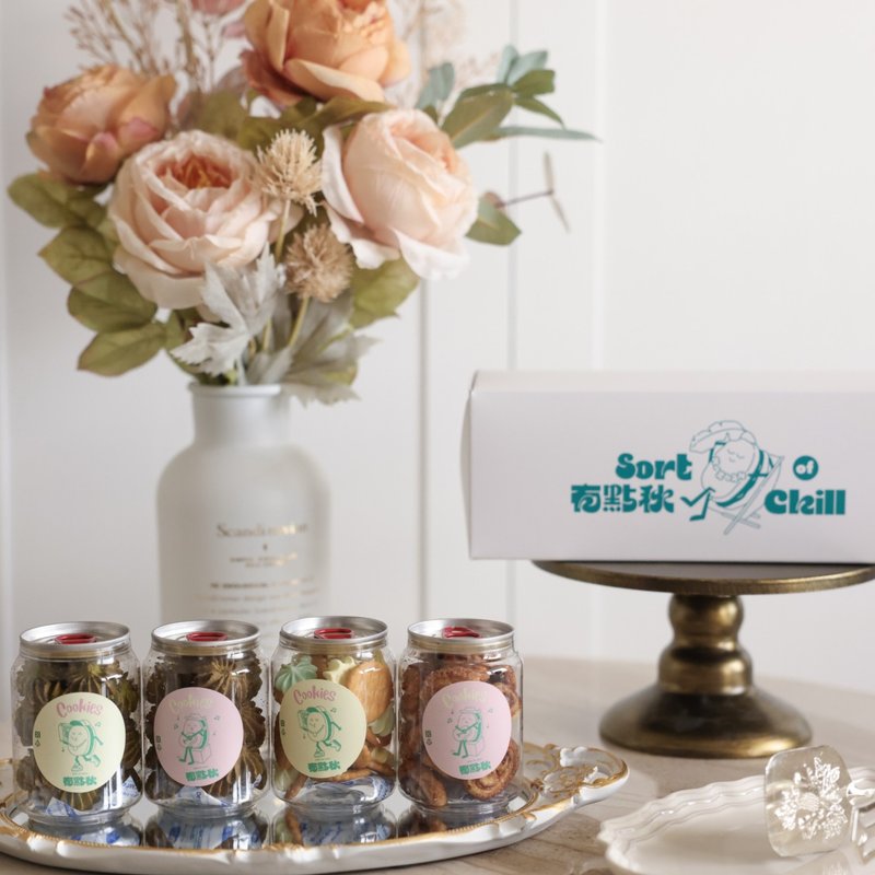 【饼干礼盒】四入罐罐礼盒 - 蛋糕/甜点 - 新鲜食材 