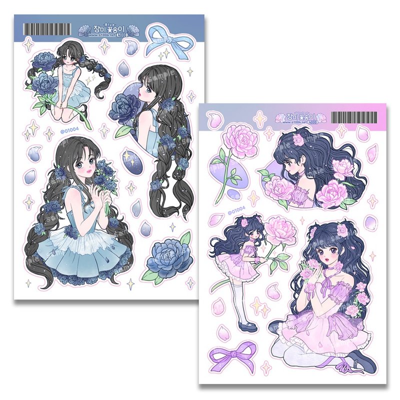 玫瑰花束裁形贴纸 ( violet / blue ) - 贴纸 - 纸 