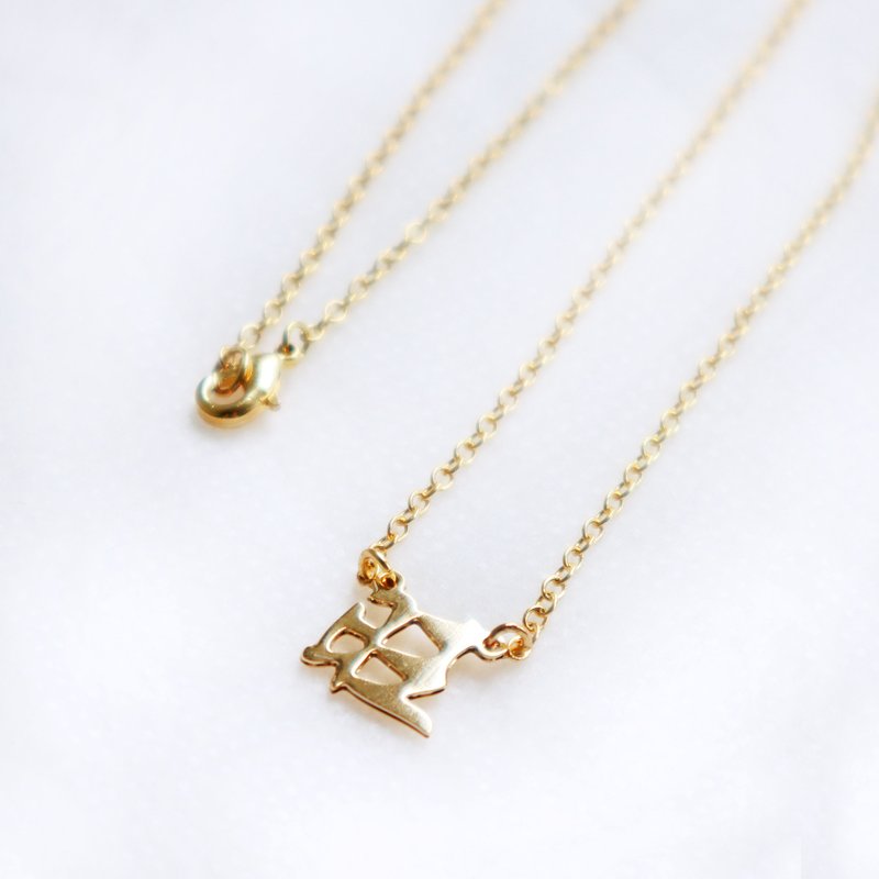 【卡片项链Card Necklace】台湾文化 文字款-旺 - 项链 - 其他金属 卡其色