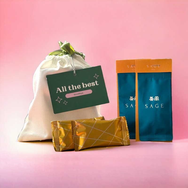 Sage Tea   茶味曲奇/花茶包 布袋 2+2组合装 婚礼 - 手工饼干 - 其他材质 