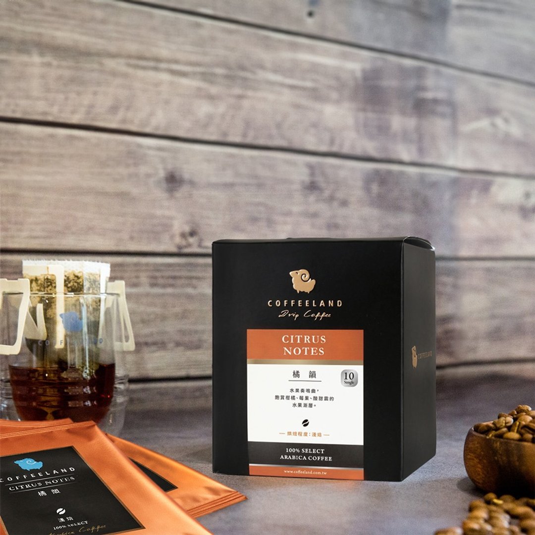 COFFEELAND | 橘韵 - 滤挂咖啡独家风味(浅焙)(10g*10入/盒) - 咖啡 - 新鲜食材 橘色
