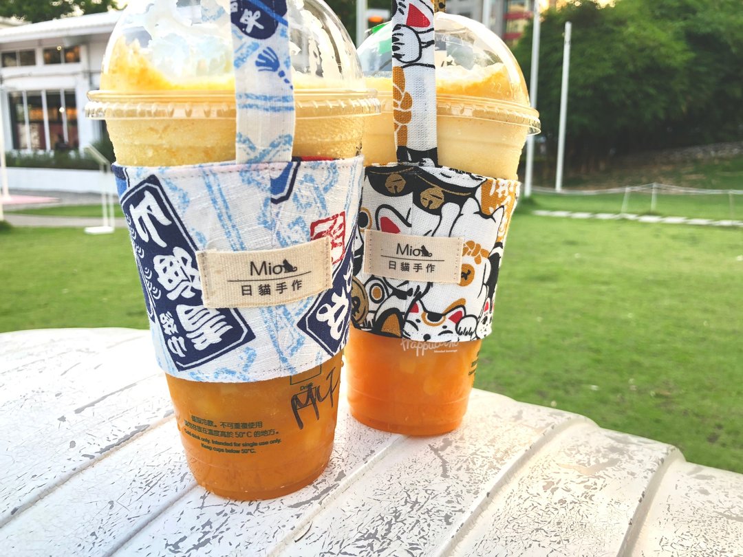 【日系限定】夏祭白-日系手作杯套/饮料提袋 - 随行杯提袋/水壶袋 - 其他材质 白色