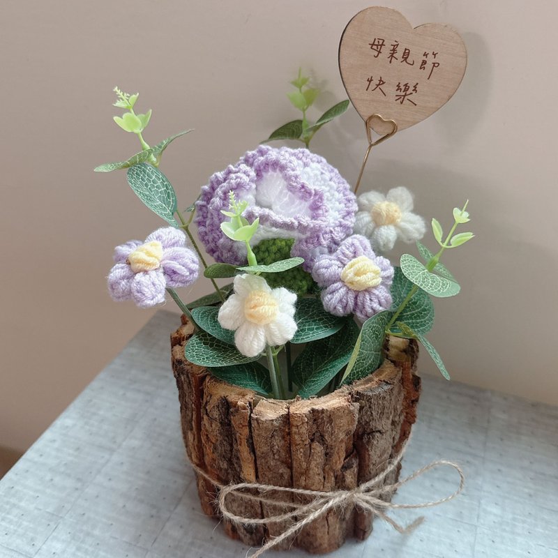 【定制化刻字】康乃馨 母亲节编织花礼 - 干燥花/捧花 - 其他材质 