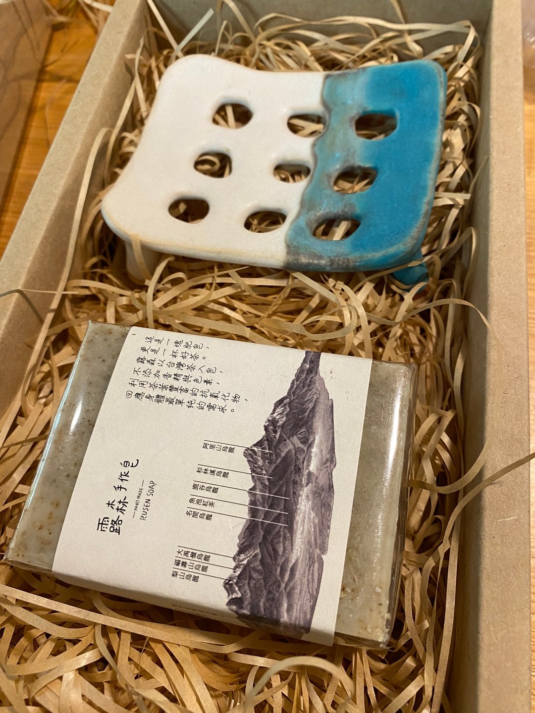 旅人之森手工皂盘礼盒/白雪绿松石 - 花瓶/陶器 - 陶 橘色