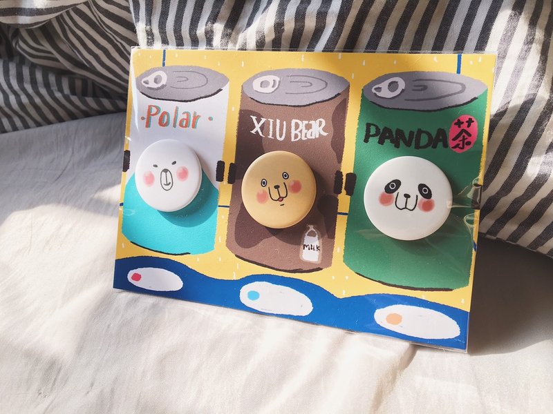 咻熊家的友你友好 一人一个3.2cm小胸章 三入 - 徽章/别针 - 其他金属 