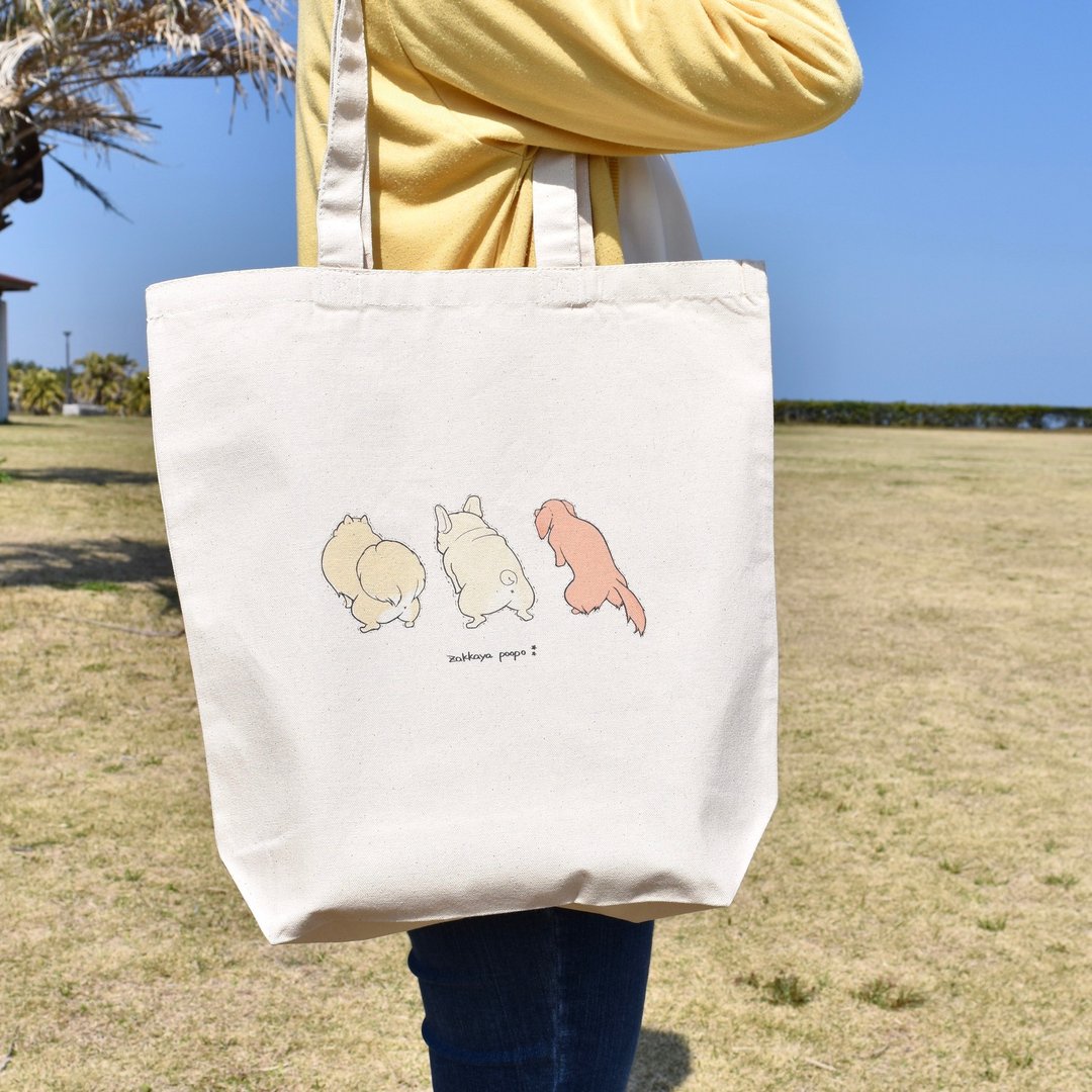 Unching style 4 tote bag - 手提包/手提袋 - 棉 多色