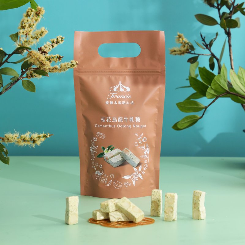 【旋转木马点心坊】桂花乌龙牛轧糖轻巧包 - 蛋糕/甜点 - 新鲜食材 绿色