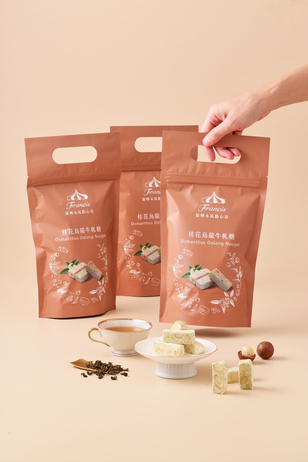【旋转木马点心坊】桂花乌龙牛轧糖轻巧包 - 蛋糕/甜点 - 新鲜食材 绿色