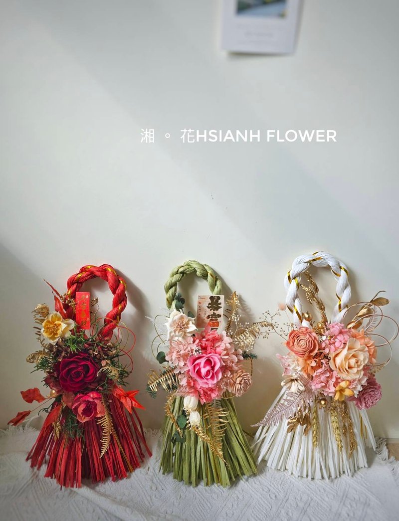 日式连注绳|2026新春贺礼|新春挂饰|永生玫瑰款 新年限定 - 其他 - 植物．花 红色