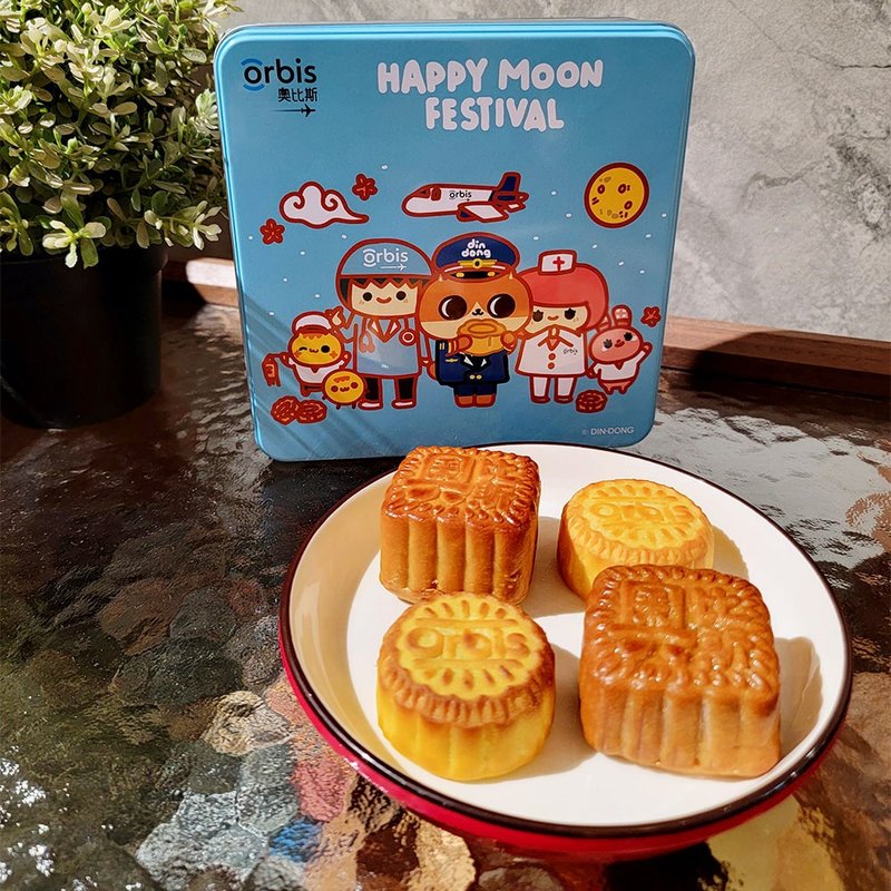 奇华迷你至尊月饼礼盒 - 蛋糕/甜点 - 其他材质 