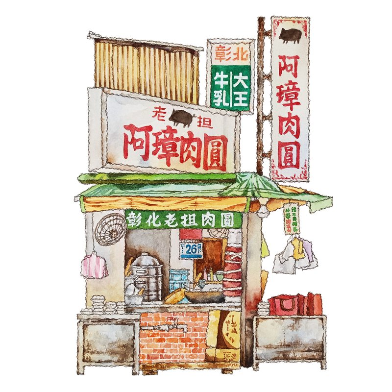 台湾街屋-彰化阿璋肉圆-红砖老屋-数位微喷怀旧海报 - 墙贴/壁贴 - 纸 红色