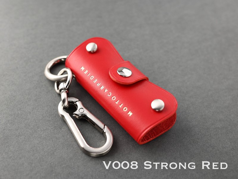 Cocoon 锁匙套 - 意大利天然植鞣皮革 | Vivid Tint - 钥匙链/钥匙包 - 真皮 多色