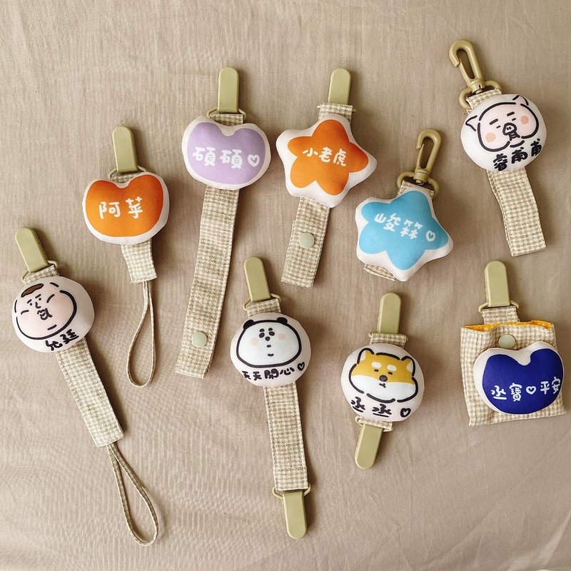 定制的手作馒头宝宝 - 平安符/符袋 - 其他材质 粉红色