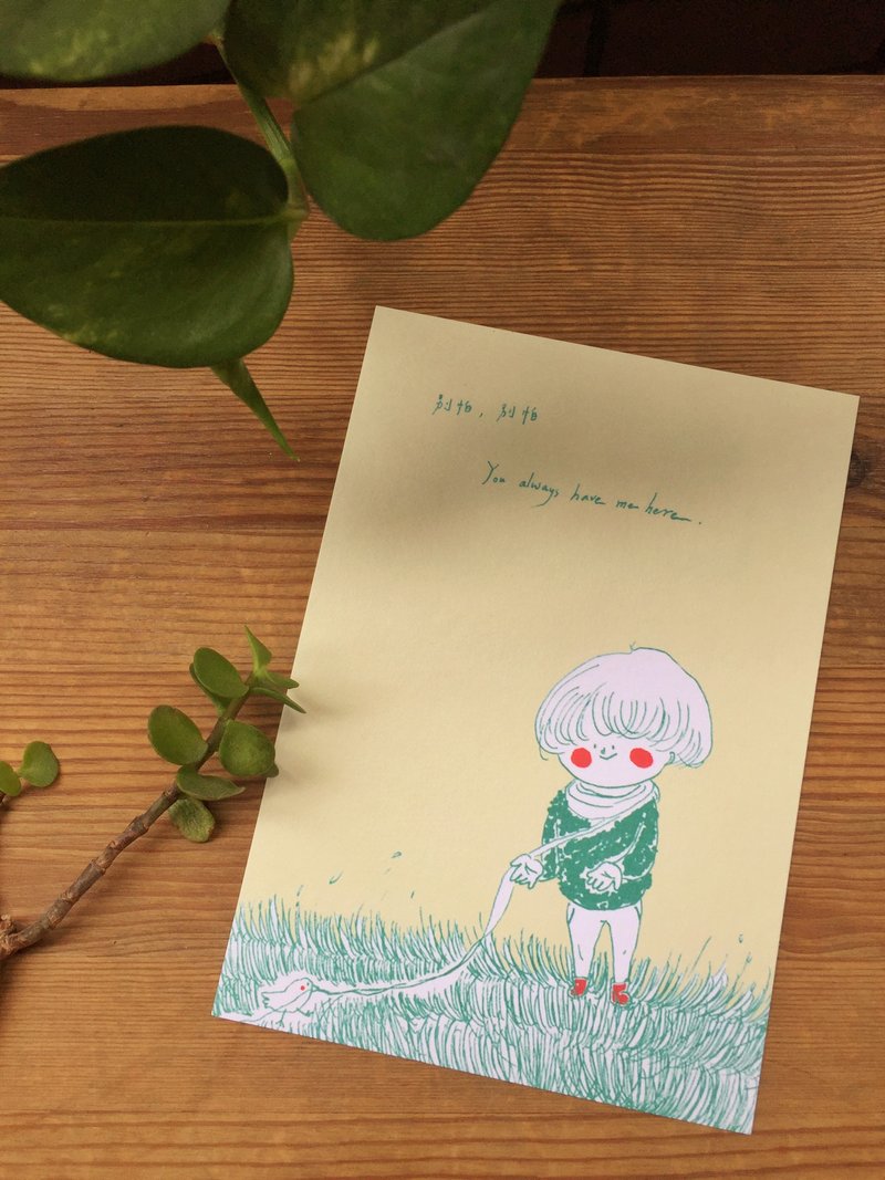 明信片 小鸟别怕 /刺猬小孩-安静的时刻系列 - 卡片/明信片 - 纸 