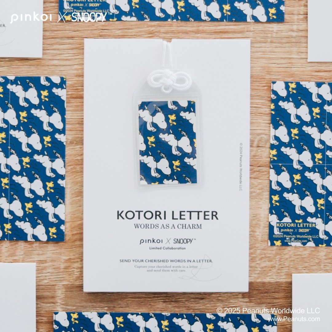 【Pinkoi x SNOOPY】SNOOPY × KOTORI LETTER (Charm Letter) 蓝色款 - 卡片/明信片 - 纸 