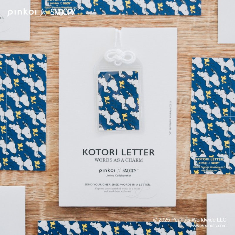[Pinkoi x SNOOPY] SNOOPY × KOTORI LETTER(魅力字母) 蓝色Ver. - 卡片/明信片 - 纸 