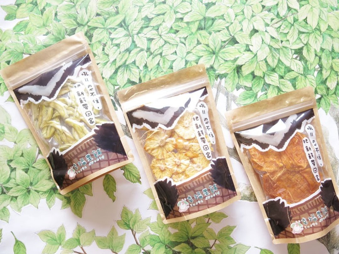 幸福果铺-手工水果干独享包单包 - 水果干 - 新鲜食材 咖啡色